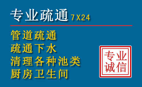 泰顺搬家公司提示：夏季高温季节长途搬家的6大常识